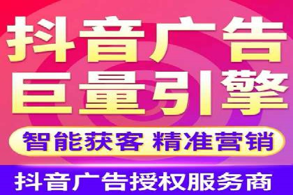 SEM服务案例：提升企业竞争力