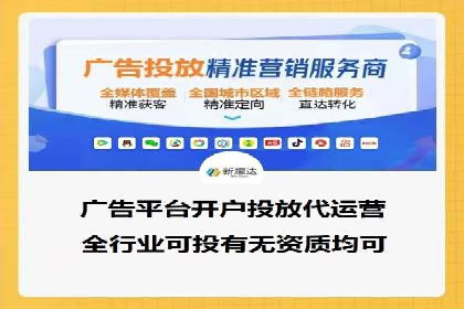 某电商平台SEM竞价广告的转化率提升案例
